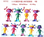 OBL673009 - 3.5 -inch crazy alien single paragraph 9