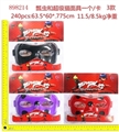 OBL673040 - Ladybugs and super cat three mask (optional)