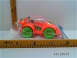 OBL673060 - Stay BEN10 cartoon car window lights