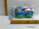 OBL673061 - Pull wind turbines BEN10 cartoon car window