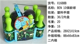 OBL673062 - Ben 10 bowling