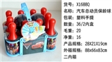 OBL673064 - Cars bowling