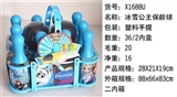 OBL673065 - Ice princess bowling