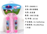 OBL673067 - The pink pig jump flies