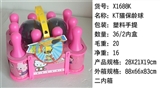 OBL673068 - KT cat bowling