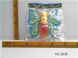 OBL673095 - Stay light butterfly