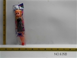 OBL673101 - 14 inch with live mesh Eva soil whistle border