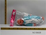 OBL673104 - Evade glue filling cotton doll
