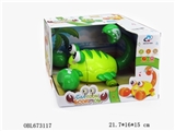 OBL673117 - 卡通音乐多彩灯多功能电动蝎子