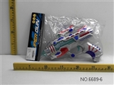 OBL673139 - 6灯闪光枪