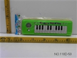 OBL673148 - 十二键电子琴