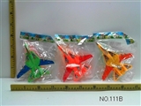 OBL673152 - Anchor spray paint fighter (3 color)