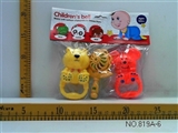 OBL673167 - A bell