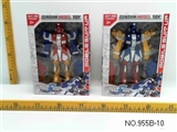 OBL673207 - Mobile suit with lamp (three color, orange)