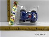 OBL673208 - Big roller skating driving hummer car