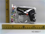 OBL673210 - 14CM五四式软弹枪 移印