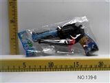OBL673212 - 17CM左轮  软弹枪 【功夫小子图案】