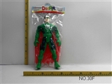 OBL673280 - With seven lights green lantern