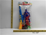 OBL673283 - The captain set of zhuang