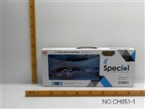 OBL673295 - 3.5 alloy remote control aircraft