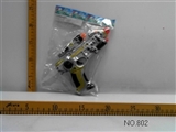 OBL673319 - 电动闪光语音红外线玩具枪