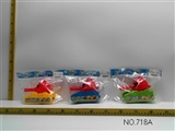 OBL673323 - Arrows lights with sugar birds head tanks