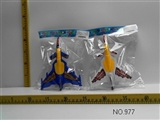 OBL673324 - Arrows lights with sugar combat aircraft