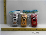 OBL673329 - Pull the car