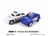 OBL673337 - 惯性警车
