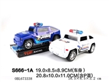 OBL673338 - 惯性警车