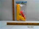 OBL673352 - 针枪