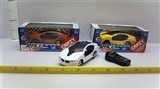OBL673366 - Second pass band 3 d lighting BMW remote control car