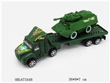 OBL673448 - 惯性拖头军车拖装甲车
