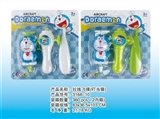 OBL673451 - Arrows flying jingle cats