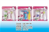 OBL673452 - HELO KETTY arrows flying