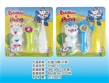 OBL673453 - Arrows flying bear