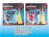 OBL673454 - Arrows flying spider-man