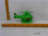 OBL673478 - BEN10 pull the plane