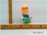 OBL673498 - Chain on the swing drums dads