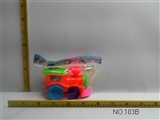 OBL673501 - Solid color cord Thomas locomotive no bell