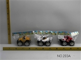 OBL673502 - Solid color stay the police car to sit with the bell