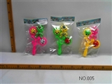 OBL673523 - A bell