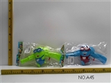 OBL673538 - Yellow bubble gun