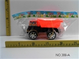 OBL673546 - Drag the taxi r engineering vehicles