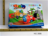 OBL673547 - Rail cars