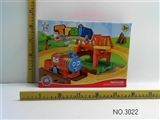 OBL673548 - Rail cars