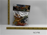 OBL673556 - 6 6 or 7 wild animals