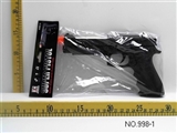 OBL673562 - 黑色灯光旋转枪声电动枪