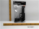 OBL673563 - 黑色灯光旋转枪声电动枪