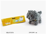 OBL673576 - 电动灯光叫声前进后退摆尾阳离子狗